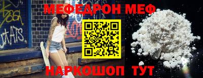 метадон Беслан