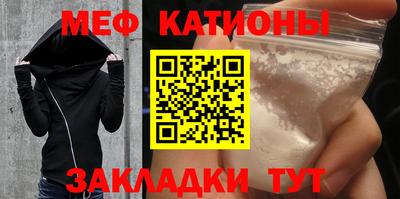 гашишное масло Берёзовский