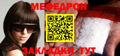 дживик Бийск