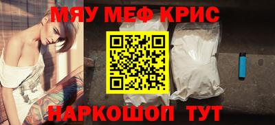 гашишное масло Берёзовский