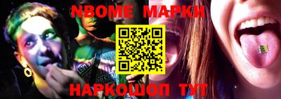 дживик Бийск
