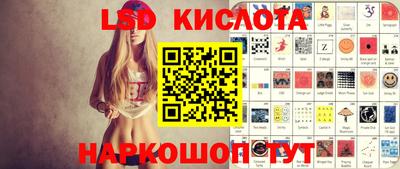 дживик Бийск
