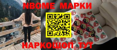 метадон Беслан