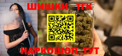 метадон Беслан
