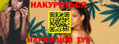 дживик Бийск