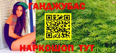 метадон Беслан