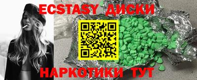 дживик Бийск