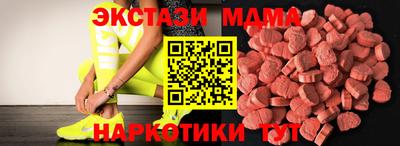 дживик Бийск