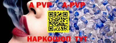 гашишное масло Берёзовский