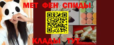 дживик Бийск