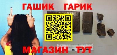 метадон Беслан