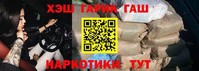 метадон Беслан