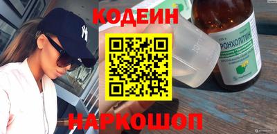 дживик Бийск