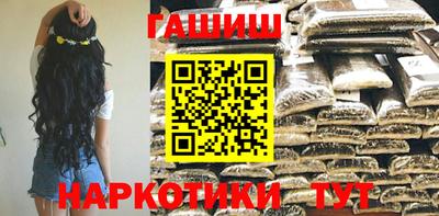 метадон Беслан