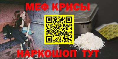 дживик Бийск