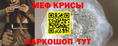 метадон Беслан