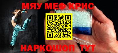 гашишное масло Берёзовский