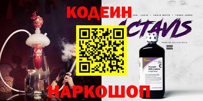 дживик Бийск