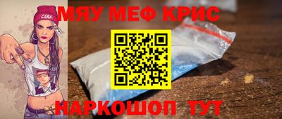 метадон Беслан